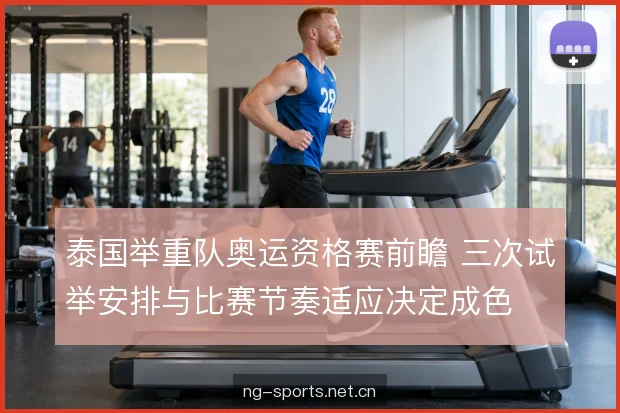 三次试举的临场修正